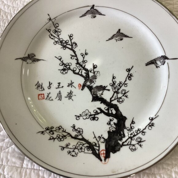 Chinese Antique Porcelain Plate Black Ink Glaze Late Qing Hand Painted - Picture 2 of 9